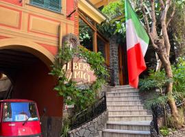 Albergo Degli Amici, hotell Monterosso al Mares