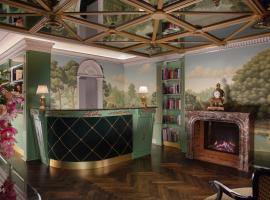 ARTIST Boutique Hotel, hotel din Viena