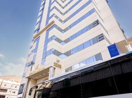 Al Kiram Hotel Al Azizia, hotel a La Mecca