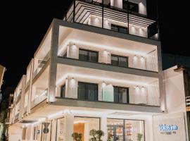 Volos Inn Hotel, hotel a Volos