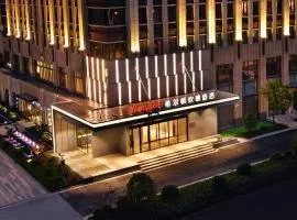 上海虹桥国家会展中心希尔顿欢朋酒店
