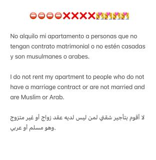 Appartement el hichou 1 - 9