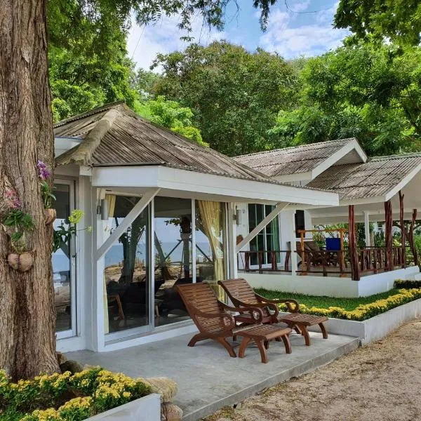 Blue Bay Bungalow，位于沙美岛的酒店