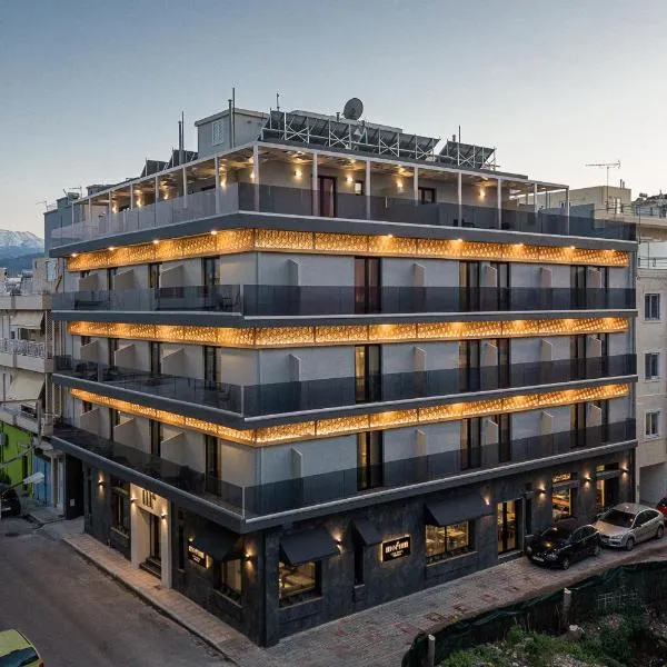 Morum City Hotel Chania, hotel Haniában