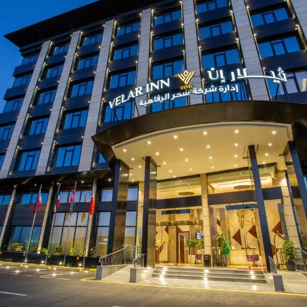 Velar Inn Hotel, hotel a Taif