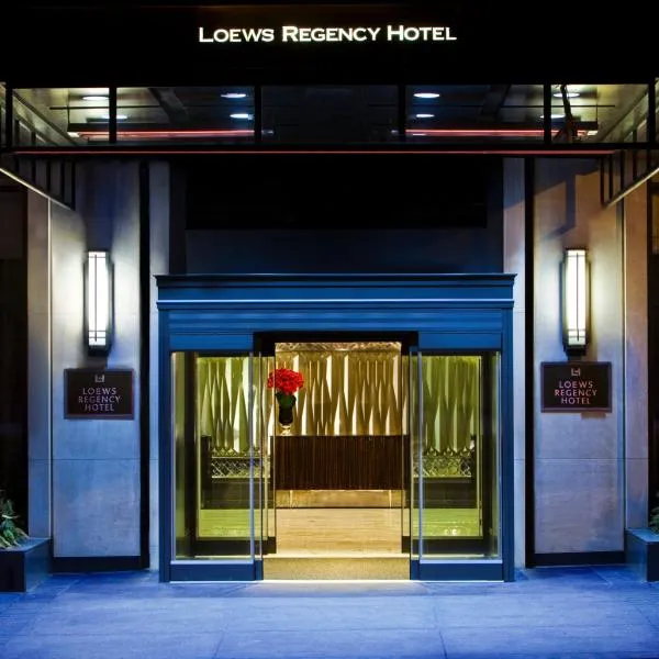 Loews Regency New York Hotel, hotel in New York