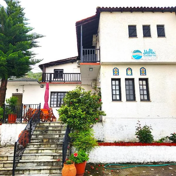Yalla Chorefto - Hotel & Fun, hotel a Chorefto