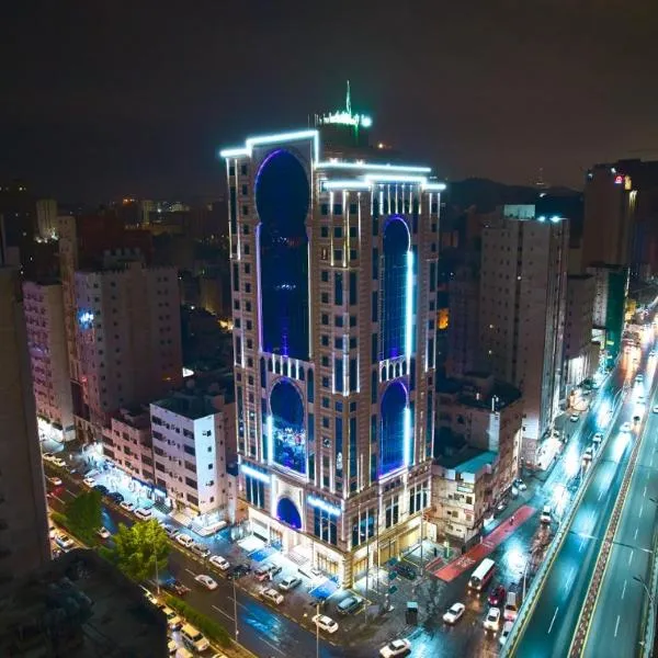 Selat Al Bait Hotel, hotel a La Mecca