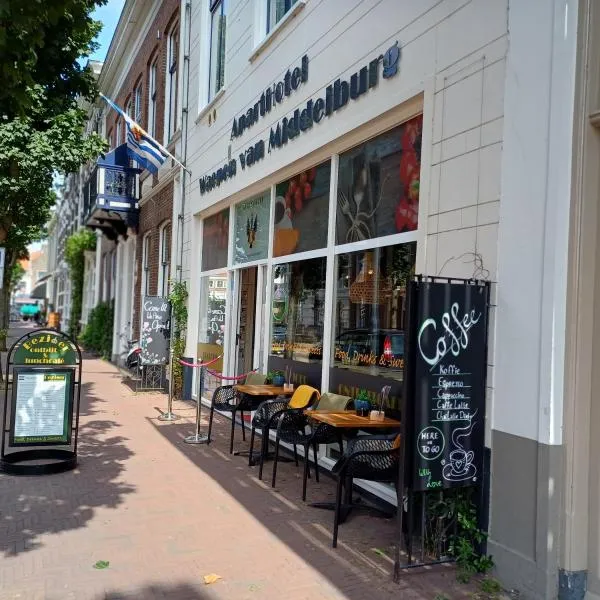 ApartHotel Waepen van Middelburg, hotel a Middelburg