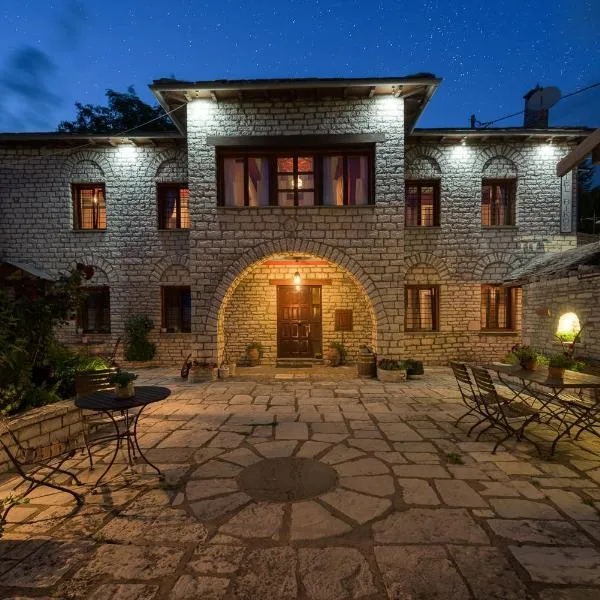 Vikos Hotel, ξενοδοχείο στο Μονοδένδρι
